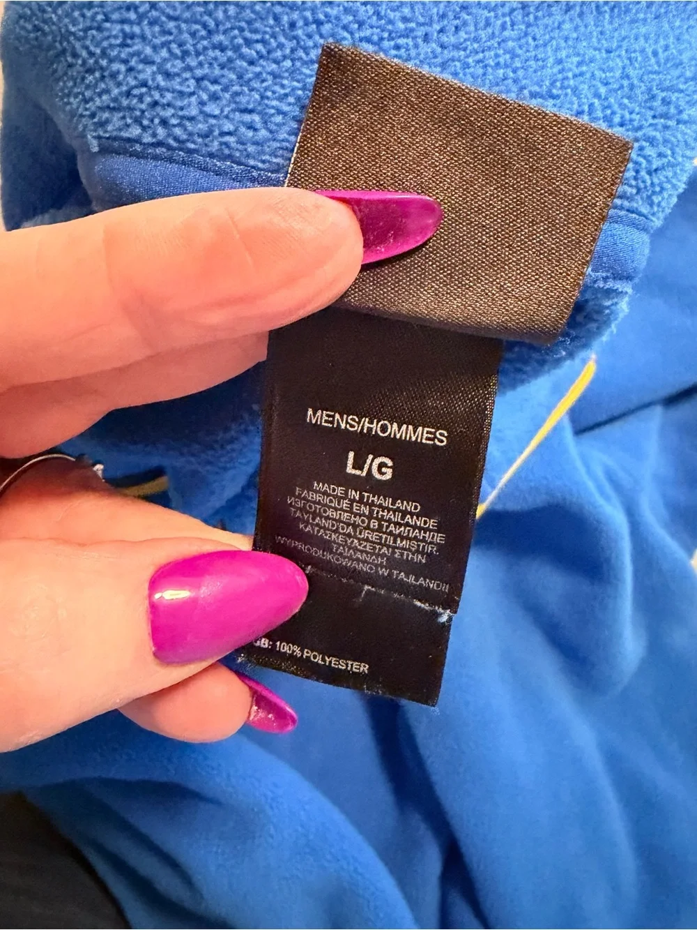 The North Face Men’s Bright Blue Quarter-Zip Fleece with Yellow Accents
